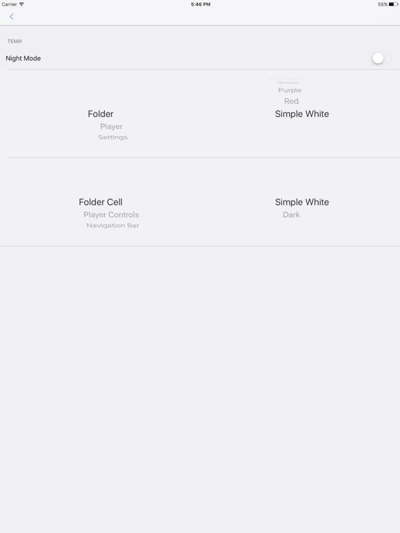 Screenshot #6 pour BookPlayback