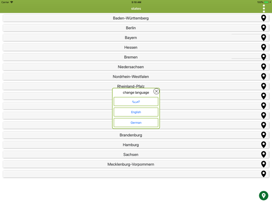 Screenshot #5 pour VAinD دليل العرب في المانيا