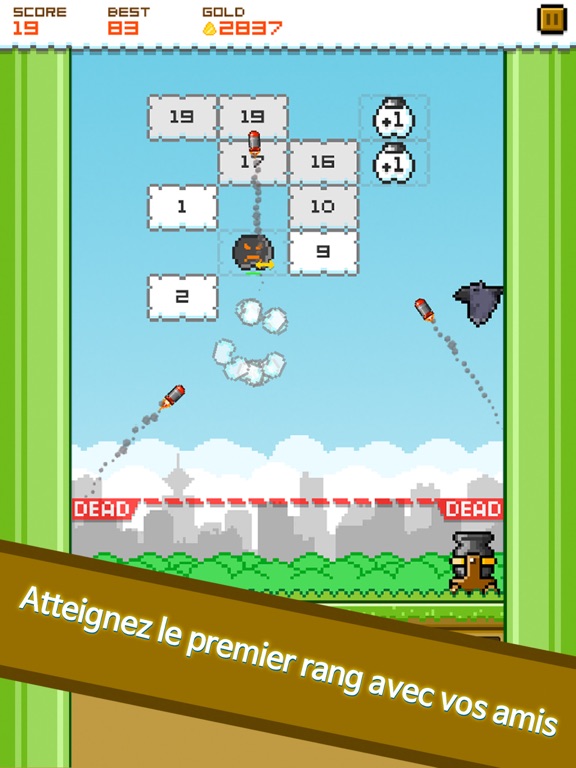 Screenshot #5 pour Cannon Brick Breaker