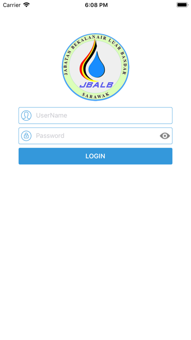 Screenshot #1 pour JBALB WMS