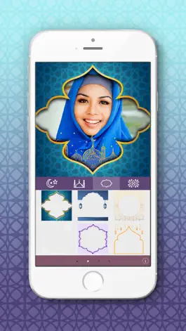 Game screenshot Muslim Photos hack
