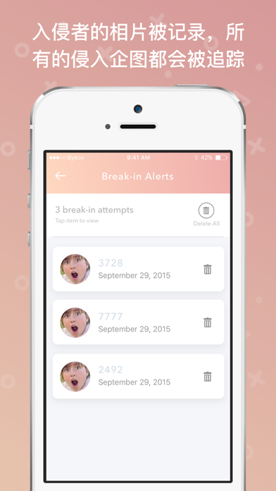 Nude: 史上最性感的应用 screenshot