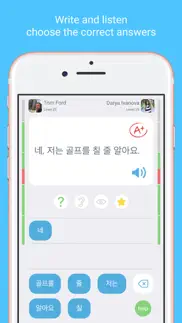 learn korean with lingo play iphone screenshot 2