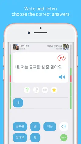 Game screenshot Learn Korean with LinGo Play apk