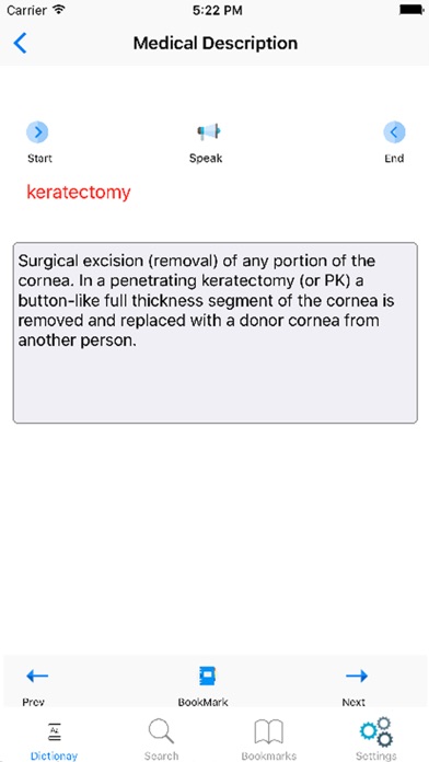 Complete Medical Dictionary screenshot 3
