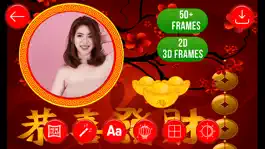 Game screenshot Chinese New Year Photo Frames mod apk