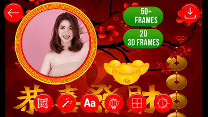 Screenshot #1 pour Chinese New Year Photo Frames