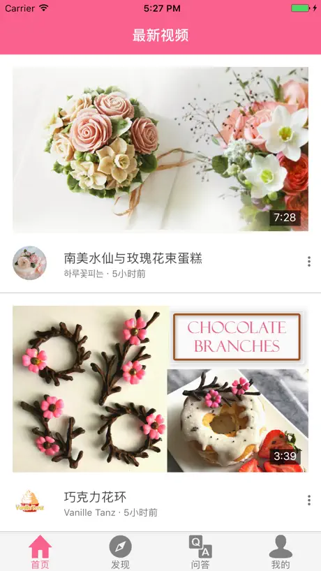 머니시그널