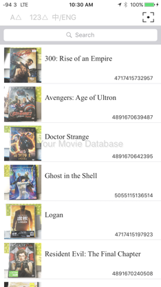 Your Movie Database screenshot 1
