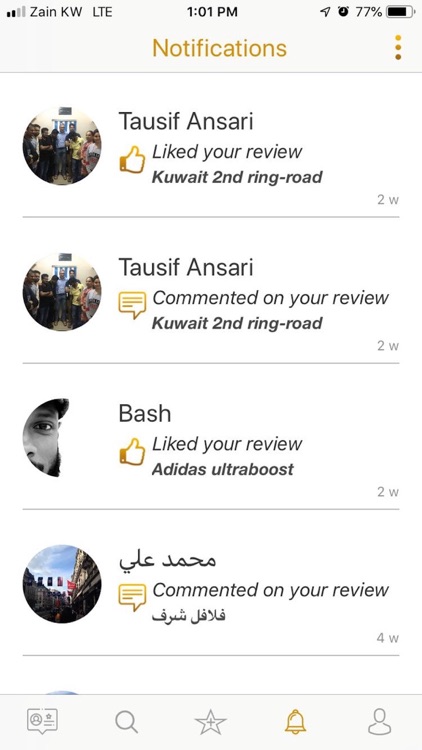 RVU Review screenshot-3