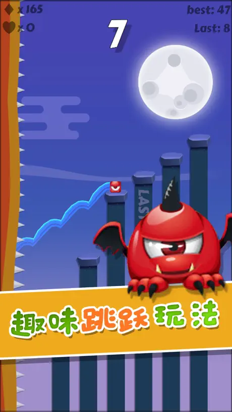 跳跃方块跑酷-疯狂酷跑小游戏大全