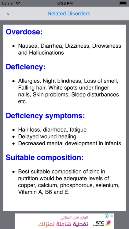 Body Minerals screenshot-5