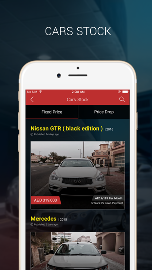 Alba Cars(圖2)-速報App