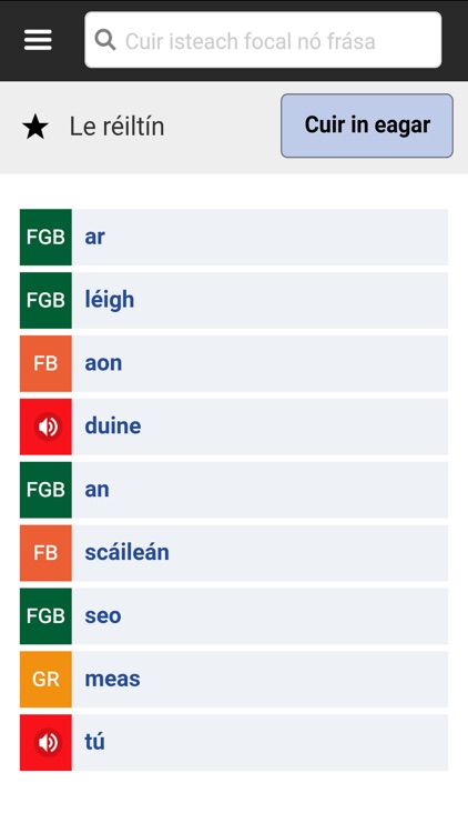 Teanglann screenshot-4