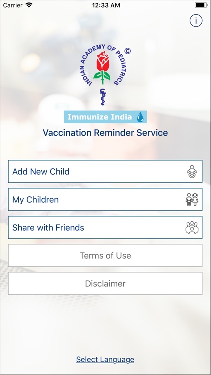 Immunize India