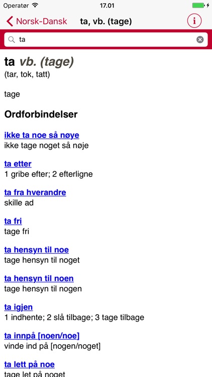 Gyldendal's Norwegian Danish Dictionary screenshot-3