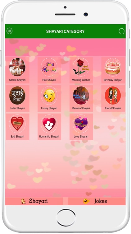 ULTIMATE Hindi ,Englis SHAYARI screenshot-4