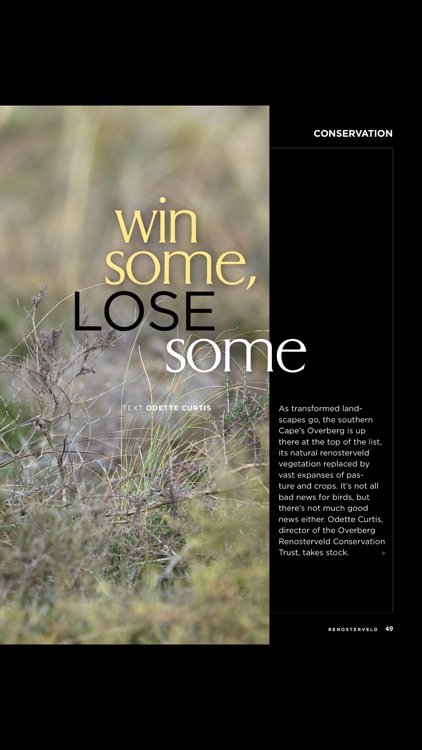African Birdlife (Magazine) screenshot-4