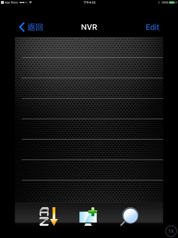 Screenshot #6 pour IPmotion Lite