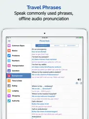 german dictionary + айпад изображения 4