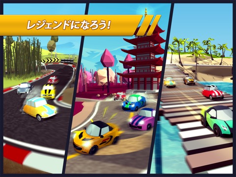 ポケット・ラッシュ (Pocket Rush)のおすすめ画像4