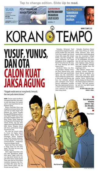 Koran Tempo Flip Screenshot