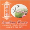 Swallow House Chinese