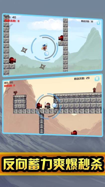 Happy rotate-pixel jump