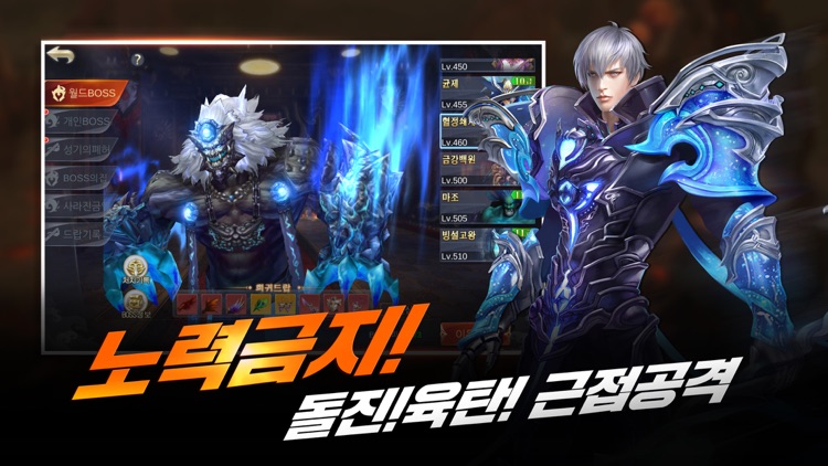 비전M