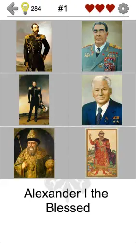 Russian and Soviet Leaders screenshot 2