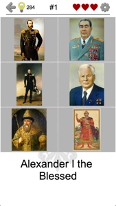 Russian and Soviet Leaders screenshot #2 for iPhone