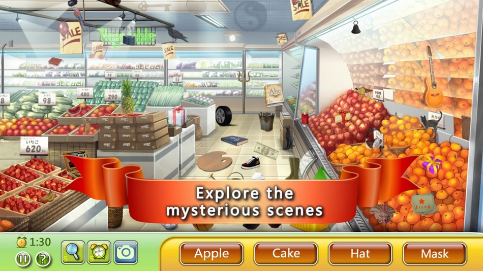 #1. Hidden Object Countryside Love (iOS) 由: 晖 郑
