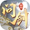 登陆就送vip!现金红包雨随时洒!错过就是损失,领到就是赚到!