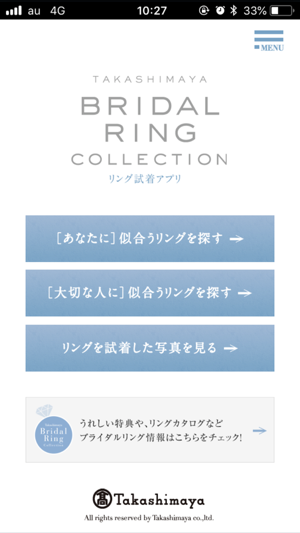 TAKASHIMAYA Ring Collection(圖2)-速報App