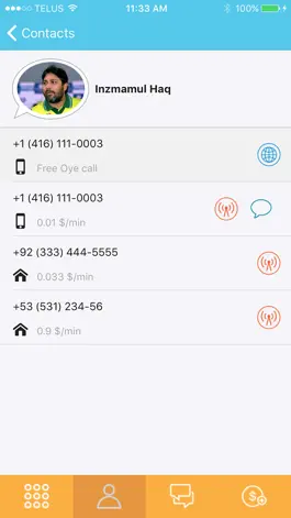 Game screenshot Callture Dialer hack