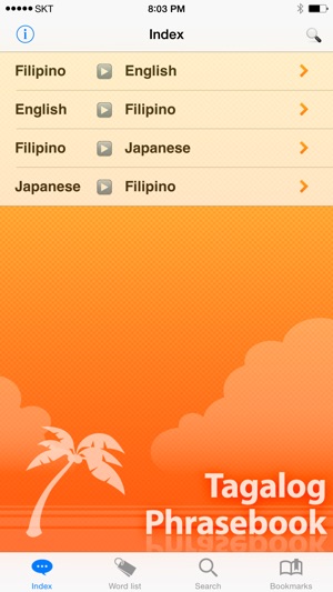 Tagalog PhraseBook(圖2)-速報App