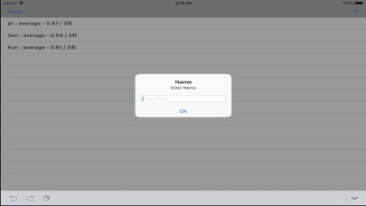 Avg Calculator screenshot 3