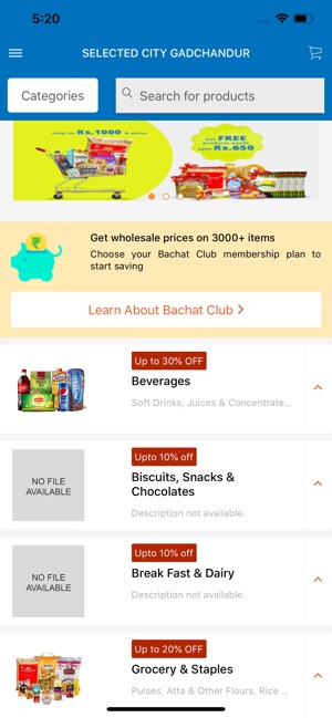 GroceryNext(圖2)-速報App