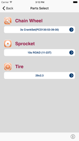 Gear Ratio Calculator Lite screenshot
