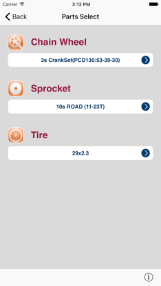 Gear Ratio Calculator Lite screenshot 3