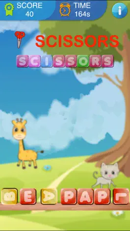 Game screenshot ABC письмо блок hack