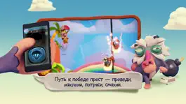 Game screenshot Безумцы apk