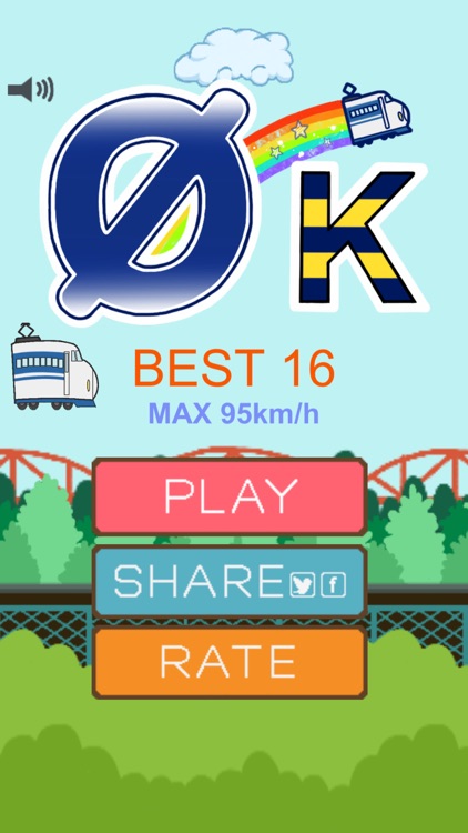 0K - Flying bullet train ZERO-KEY -