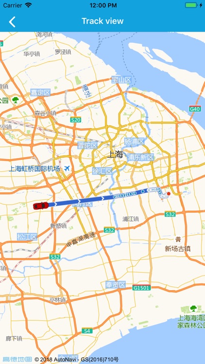 卡纷租车(司机端) screenshot-4