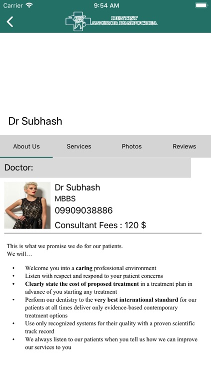 Dentist Angkor Kampuchea