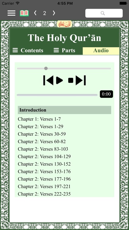 Holy Quran App