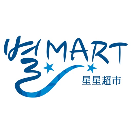 별마트 - starmarket icon