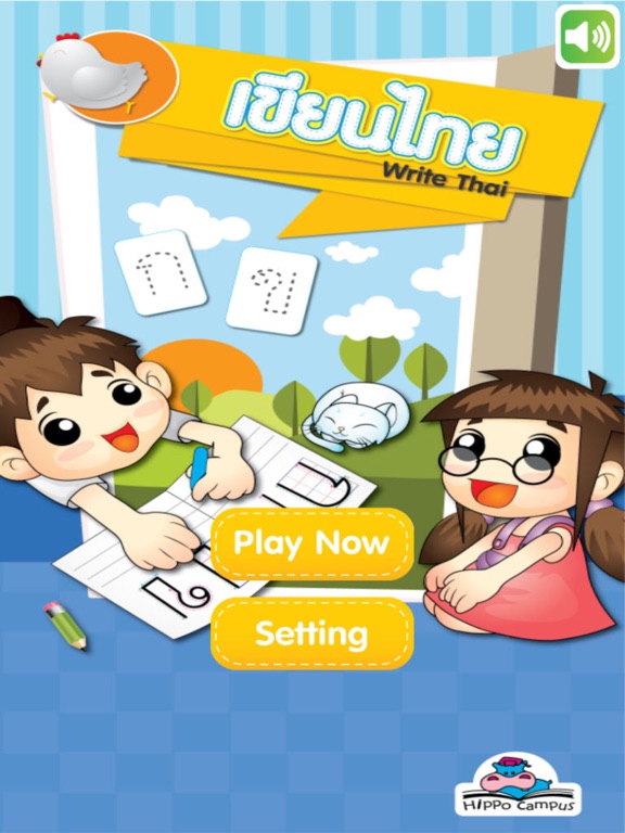 Screenshot #5 pour Write Thai