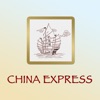 China Express Lubbock the outdoorsman lubbock tx 