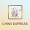 Online ordering for China Express Restaurant in Lubbock, TX